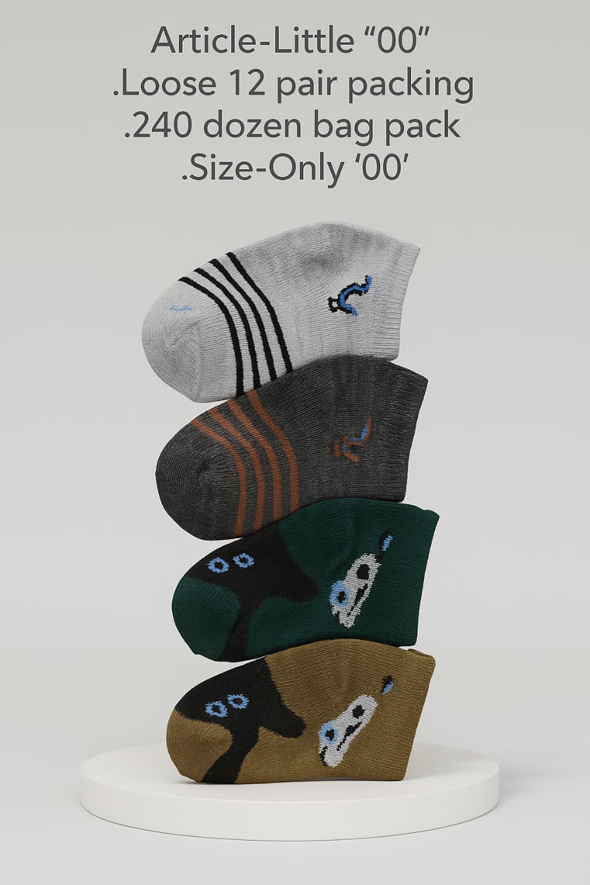 Sock Technology